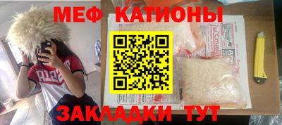 кокаин перу Уссурийск