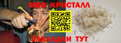 кокаин перу Уссурийск