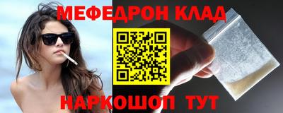 стаф Усть-Илимск