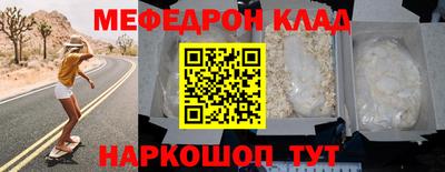 ПСИЛОЦИБИНОВЫЕ ГРИБЫ Усть-Джегута