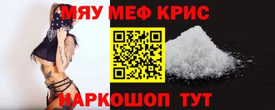 ПСИЛОЦИБИНОВЫЕ ГРИБЫ Усть-Джегута