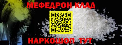 кокаин перу Уссурийск