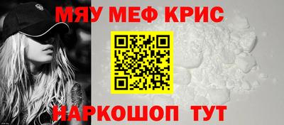 кокаин перу Уссурийск