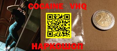 ПСИЛОЦИБИНОВЫЕ ГРИБЫ Усть-Джегута