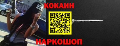 ПСИЛОЦИБИНОВЫЕ ГРИБЫ Усть-Джегута