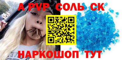 ПСИЛОЦИБИНОВЫЕ ГРИБЫ Усть-Джегута