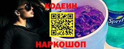 ПСИЛОЦИБИНОВЫЕ ГРИБЫ Усть-Джегута