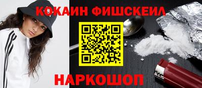стаф Усть-Илимск