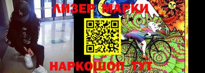 стаф Усть-Илимск
