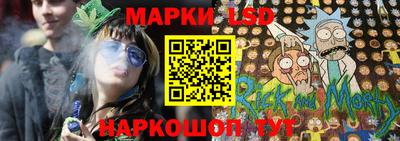 кокаин перу Уссурийск