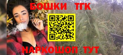 кокаин перу Уссурийск