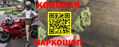 ПСИЛОЦИБИНОВЫЕ ГРИБЫ Усть-Джегута