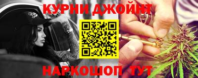 ПСИЛОЦИБИНОВЫЕ ГРИБЫ Усть-Джегута