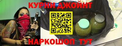 кокаин перу Уссурийск