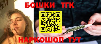 ПСИЛОЦИБИНОВЫЕ ГРИБЫ Усть-Джегута