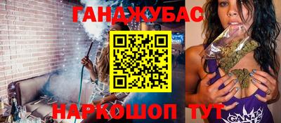 кокаин перу Уссурийск