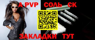 ПСИЛОЦИБИНОВЫЕ ГРИБЫ Усть-Джегута