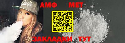 ПСИЛОЦИБИНОВЫЕ ГРИБЫ Усть-Джегута