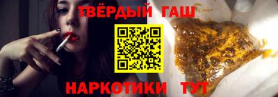 стаф Усть-Илимск