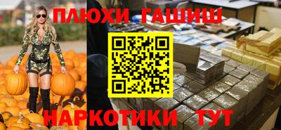 стаф Усть-Илимск