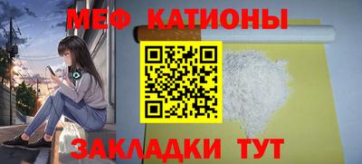 кокаин перу Уссурийск