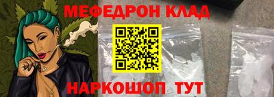 стаф Усть-Илимск