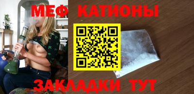 стаф Усть-Илимск
